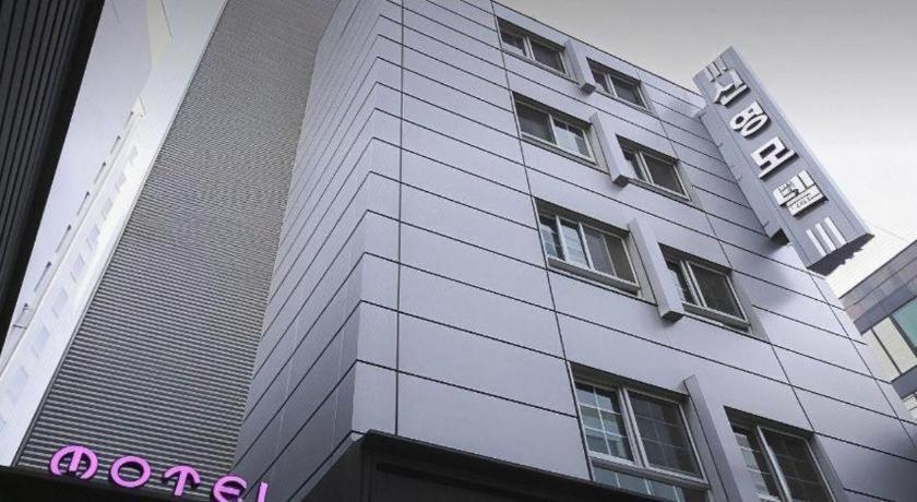 Sinyoung Motel 서울특별시 외부 사진