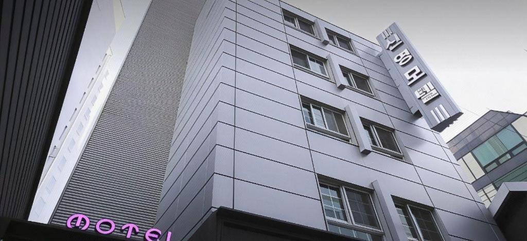 Sinyoung Motel 서울특별시 외부 사진